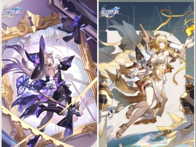 崩坏星穹铁道深度探索，常驻五星角色魅力与趣味玩法全揭秘
