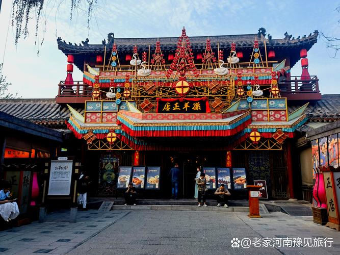 梦幻西游手游清明上河图新玩法深度解析,穿越千年,探寻古都奥秘