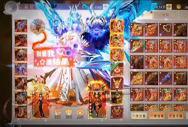 华为独家巨献！元尊传魔幻手游震撼公测，邀你共赴未知奇幻之旅
