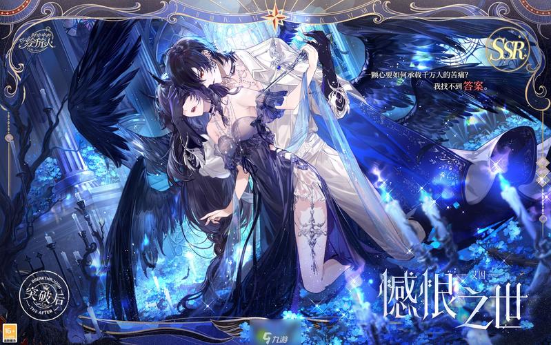 时空中的绘旅人星门中转站通关全攻略,解锁趣味玩法,探索无限可能!