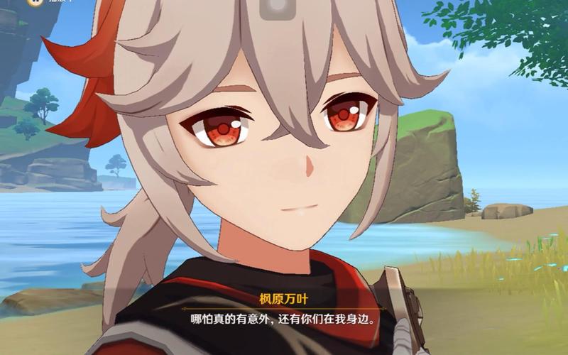 原神万叶传说任务开启攻略与高效资源管理秘籍,探索枫原万叶的奇妙之旅