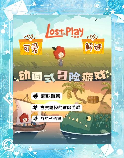 逃脱巨人国游戏下载,探索奇幻世界的解谜逃脱盛宴