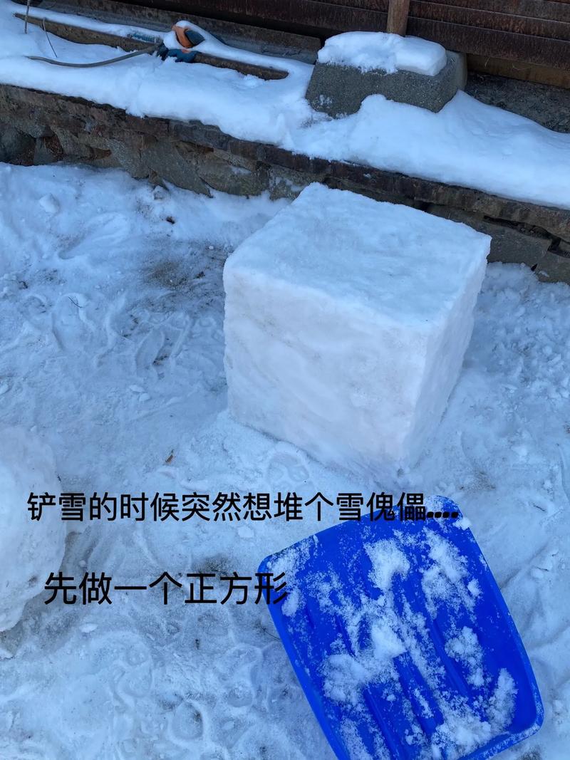 我的世界雪傀儡驯服全攻略，打造你的冰雪守护者！