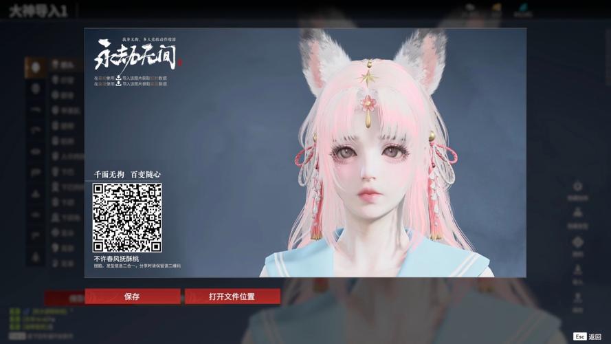 绝地求生手游新趣闻,鼻青脸肿捏脸代码揭秘及趣味玩法大放送!