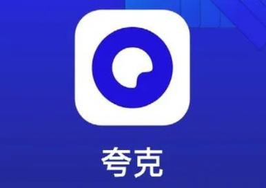 极速云战,夸克网盘大挑战手游资讯——揭秘下载慢背后的趣味挑战