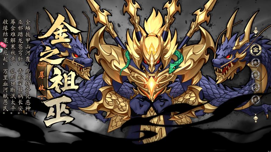 造梦无双地狱战马现身关卡揭秘及趣味玩法探索