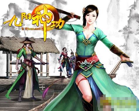 江湖求生,揭秘九阳神功的绝世威力与独特玩法