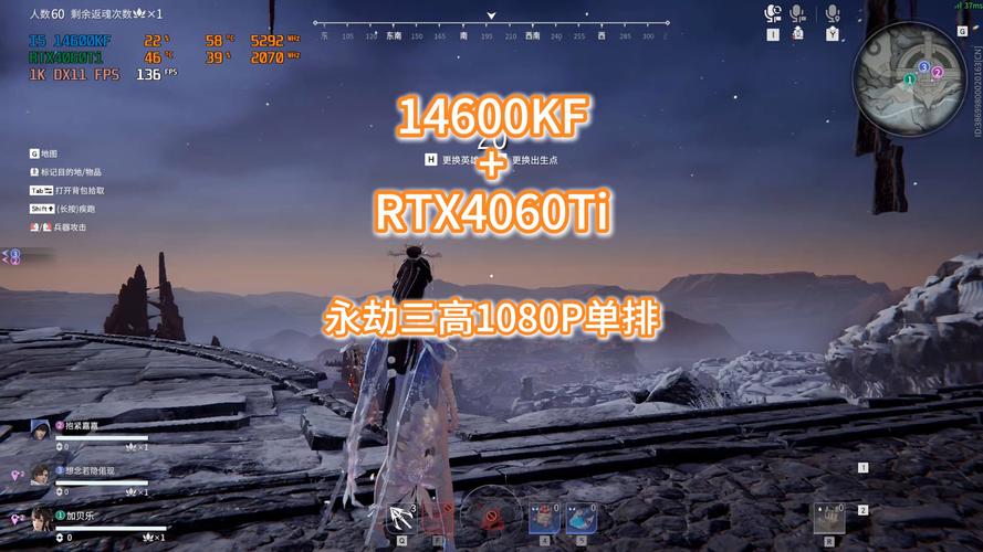 永劫无间4100分段位揭秘及趣味玩法大放送