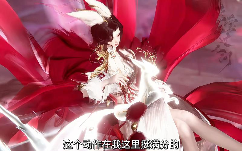 仙女放开我妲己传手游震撼发布,仙侠RPG新纪元,探索绝美神话世界