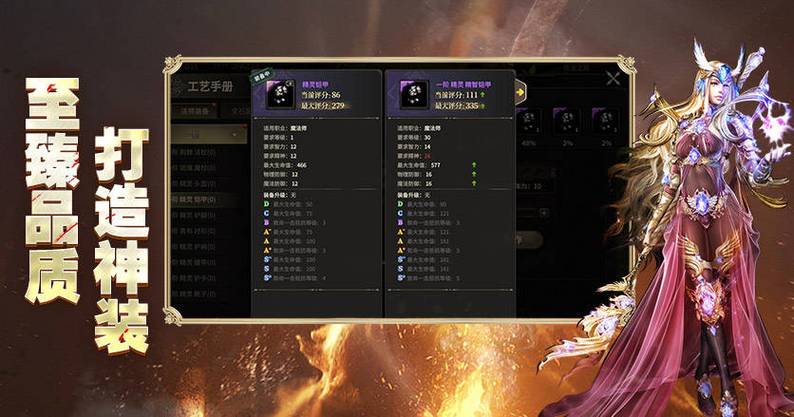 暗黑黎明2骑士职业深度玩法揭秘,全能战士的荣耀之路