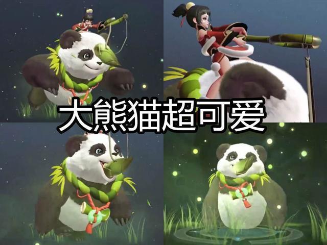 王者荣耀阿古朵伴生皮肤熊喵少女资源管理视角下的深度解析与评测,萌趣新玩法大揭秘