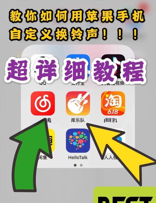 梦幻音律手游上线!教你如何自定义iPhone锁屏声音,打造专属游戏旋律