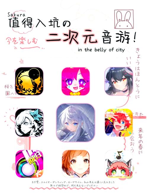 梦幻音律手游上线!教你如何自定义iPhone锁屏声音,打造专属游戏旋律