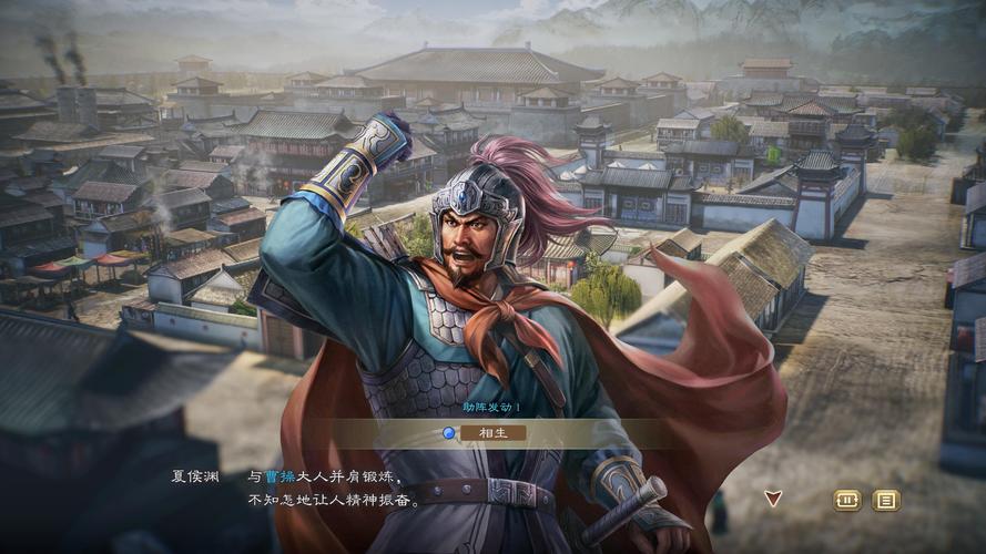 三国志14威力加强版手机版可穿越,重塑三国历史,尽享策略与冒险的双重盛宴