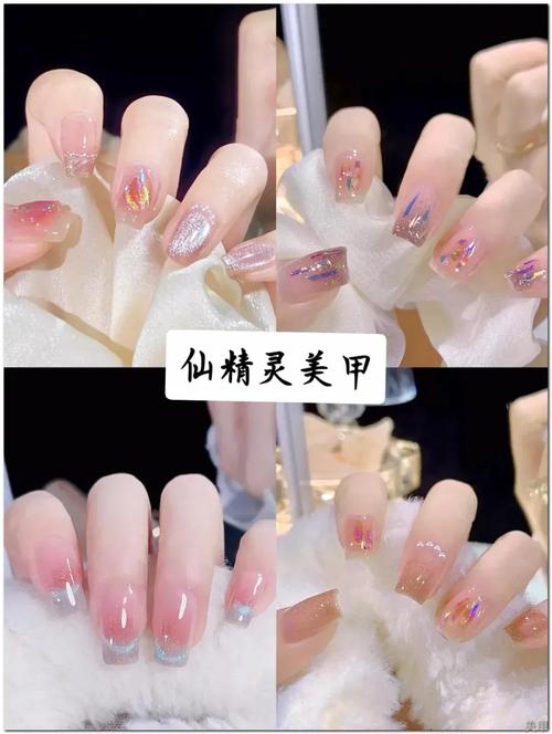 叶罗丽美甲梦手游下载开启,打造你的梦幻美甲世界!