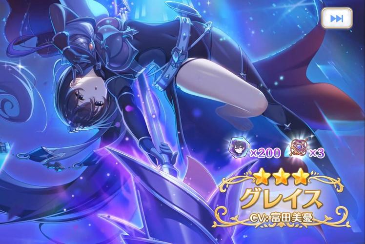 公主连结,花蕾之杖治愈魔力绽放,神器传奇手游震撼发布