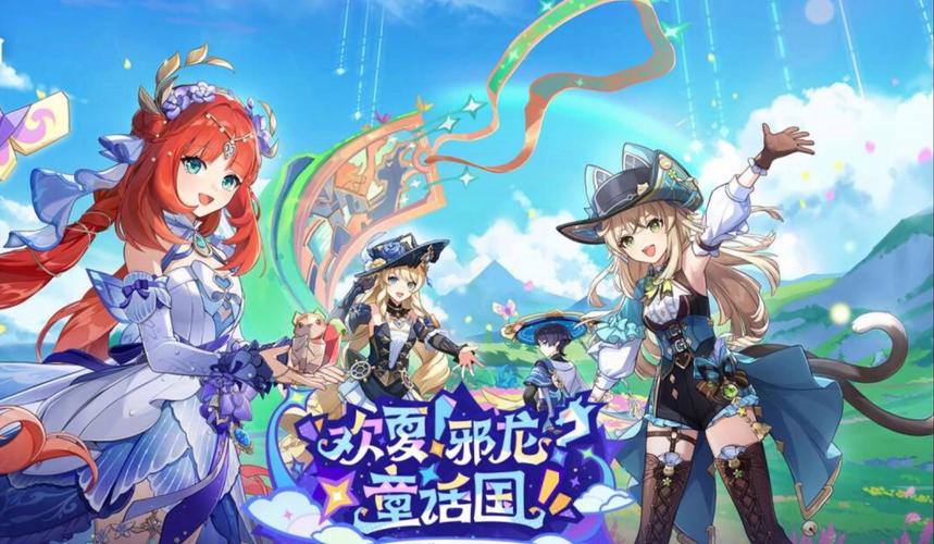 原神海岛营地挑战全攻略,无尽骤战活动精彩纷呈