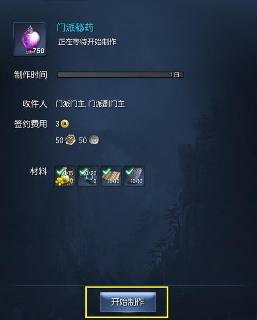CF手游全面指南,如何高效使用语音聊天及趣味玩法揭秘