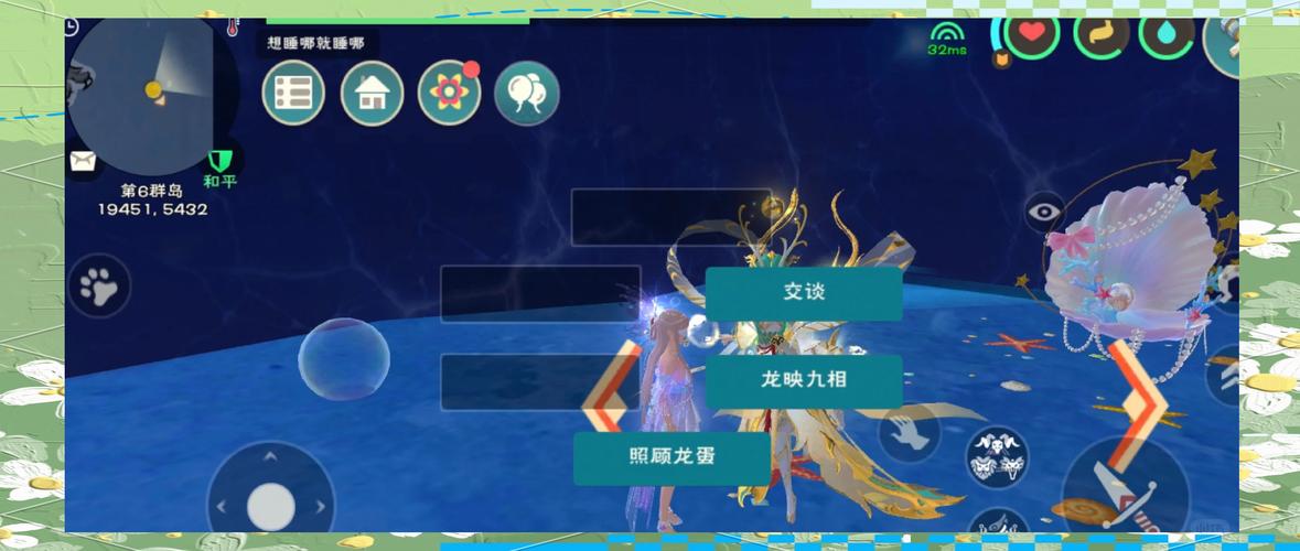 创造与魔法星彩墟鲲获取指南,全方位详细解析与实战技巧,探索奇幻世界的无限可能