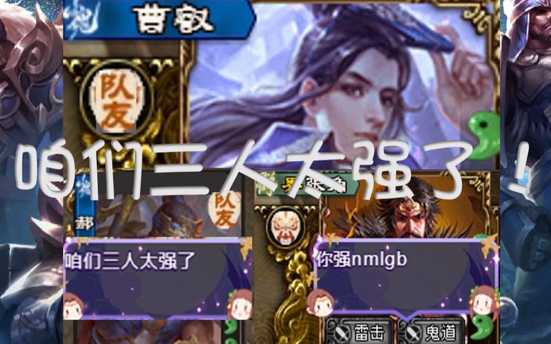 三国杀OL十殿阎罗经典模式震撼回归!全新升级体验邀你共赴策略盛宴!