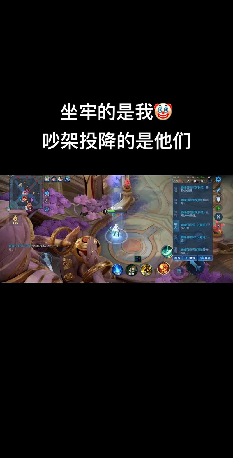 王者荣耀争议言论背后的真相,垃圾归属论引发热议,探索游戏新趣味玩法!
