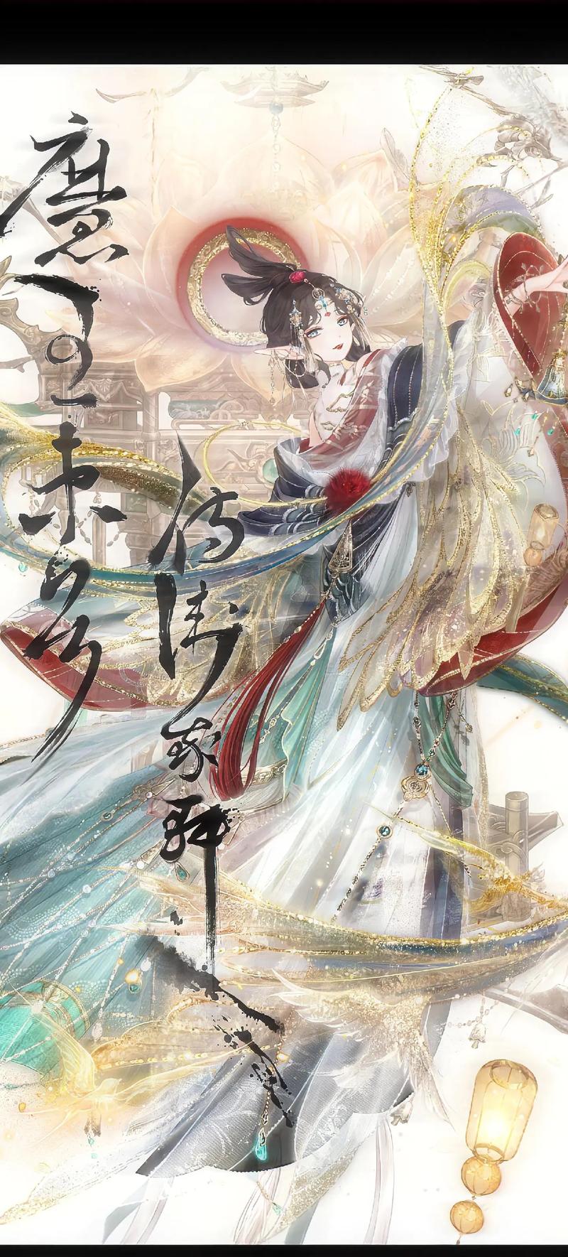 奇迹暖暖云禅天塔抽奖活动盛大开启,探索古风奇境赢取绝美华服