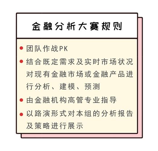 决战平安京骨女秘技全揭秘,深度技能剖析与实战奇策
