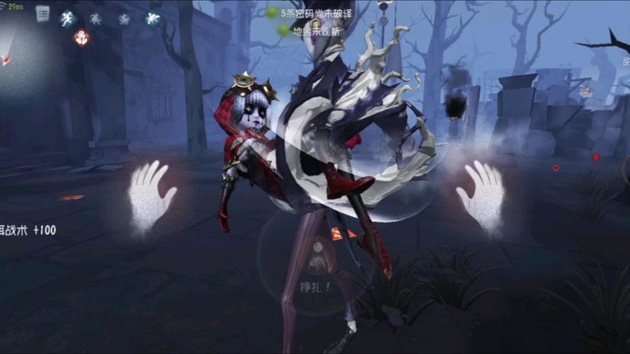 第五人格揭秘监管者杰克,技能与背景全解析,探索非对称竞技的魅力