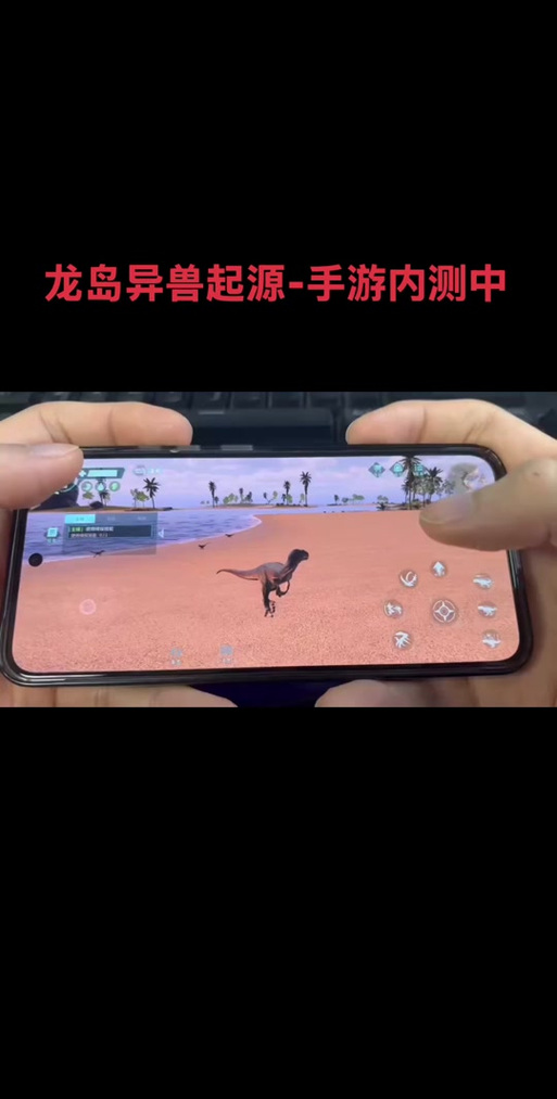 闲置岛之怪兽部落手机版震撼发布,探索未知岛屿,开启趣味冒险闯关之旅!