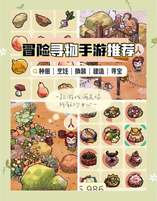 闲置岛之怪兽部落手机版震撼发布,探索未知岛屿,开启趣味冒险闯关之旅!