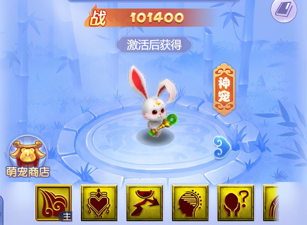 梦幻西游超级玉兔来袭,实用性与趣味玩法深度解析