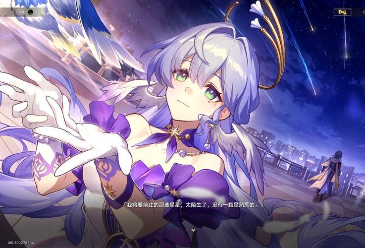 崩坏星穹铁道剧情能否跳过？深度解析与趣味玩法揭秘