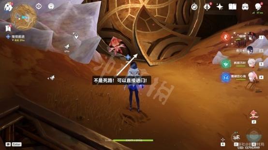 原神如是灵光悉示现灭解密攻略全解析,步骤技巧与趣味玩法揭秘
