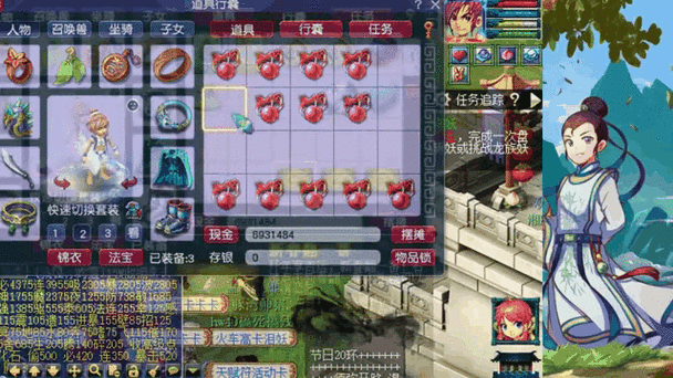 梦幻西游手游御初尘内丹深度解析,作用、就业方向及趣味玩法