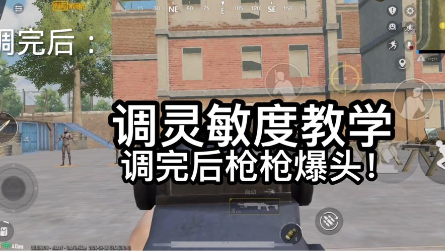 绝地求生刺激战场隐身秘籍,如何巧妙避开微信好友视线,畅享极致枪战乐趣