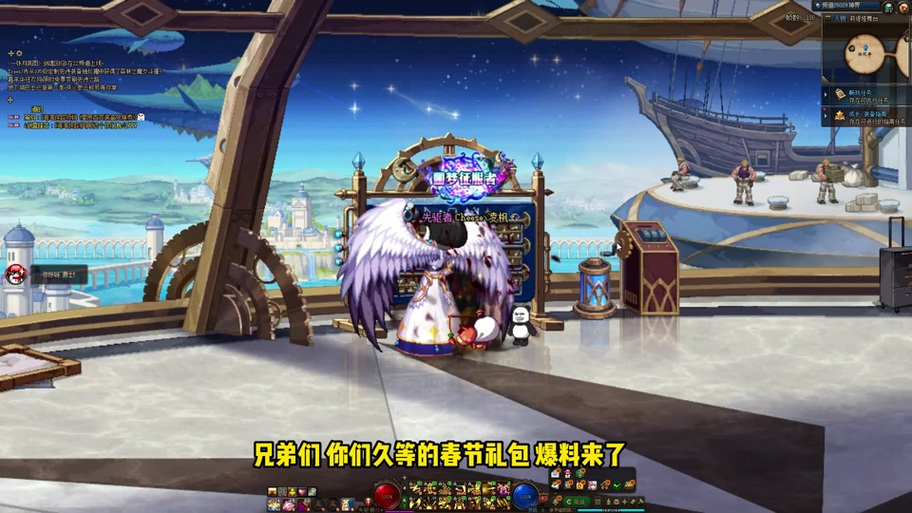 DNF手游,名门猫咪宠物限时萌动,梦想白金携司南礼盒震撼降临!