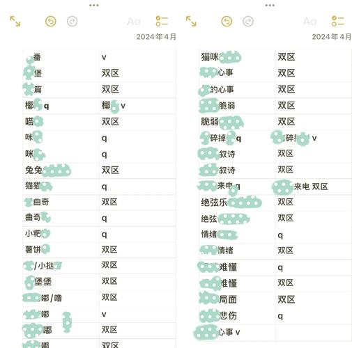 和平精英加好友搜名字全攻略及趣味玩法揭秘