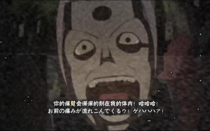 火影忍者手游深度解析,黑飞的战斗艺术究竟有多强?