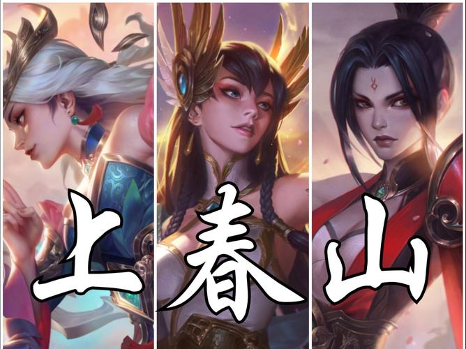 英雄联盟手游锐雯与刀妹,谁才是你的战场女神?深度解析与趣味玩法揭秘