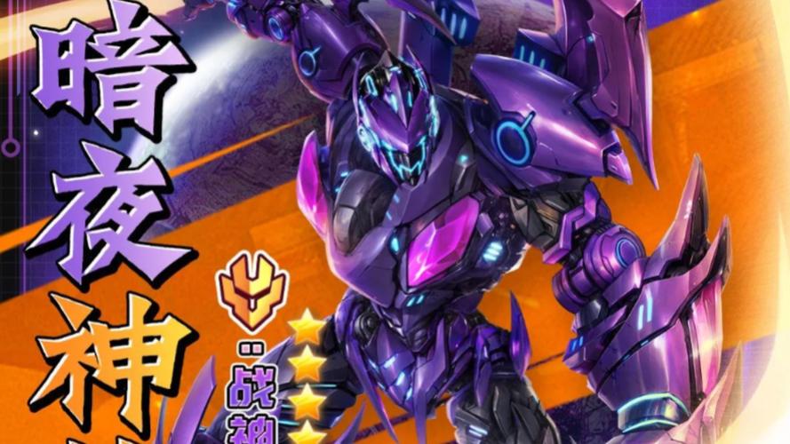 雷霆武士最新版火爆上线,休闲益智新选择!探索趣味无穷的冒险之旅