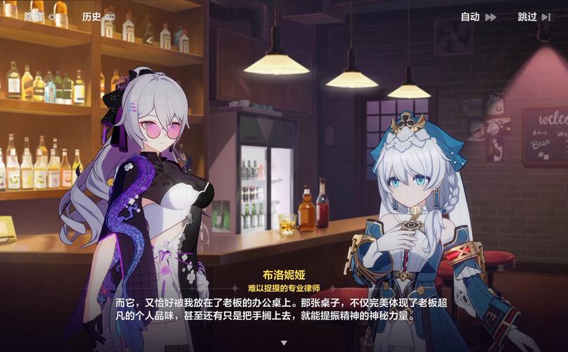 崩坏学园22.3版本更新内容详解,全新世界等你探索