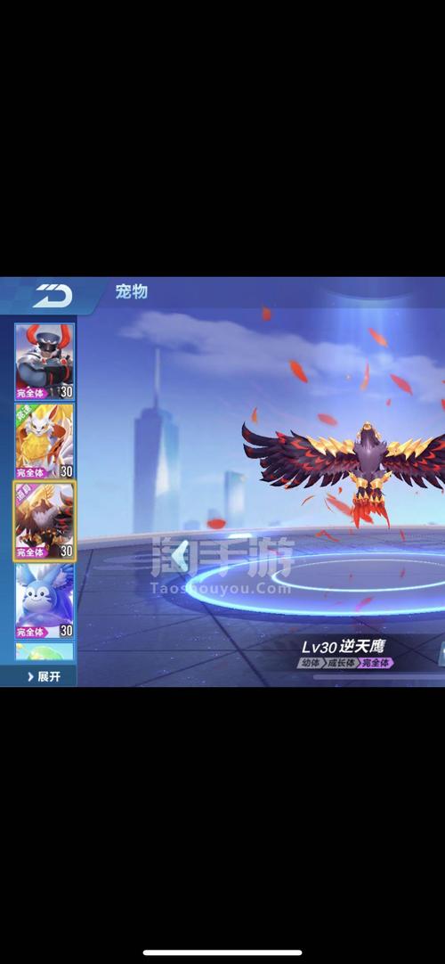 QQ飞车手游城市之光获取攻略及趣味玩法介绍