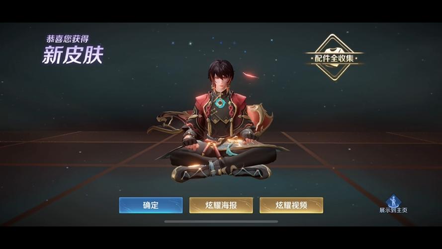 王者荣耀全新弈星史诗皮肤棋逢对手,智者之选震撼登场,策略与美学的极致碰撞!