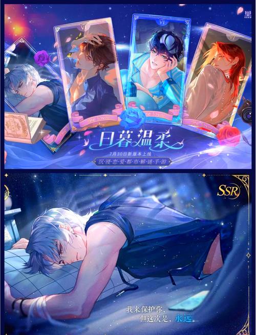 黑猫奇闻社公测版震撼上线，探索未知，揭秘奇闻的冒险RPG之旅