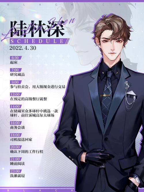 黑猫奇闻社公测版震撼上线，探索未知，揭秘奇闻的冒险RPG之旅