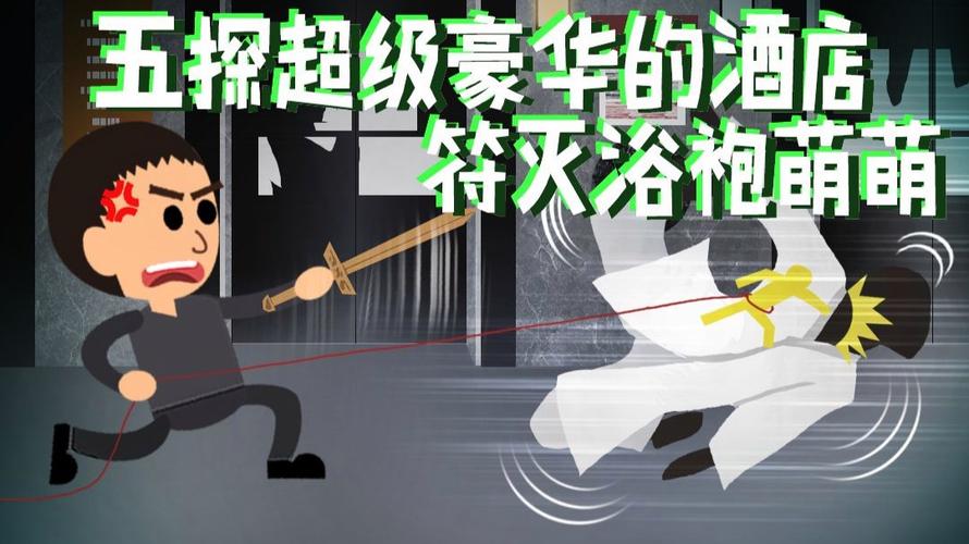 泰坦联盟,小龙寻宝者龙族新纪元2025年震撼登场——探索智能小龙的奇幻成长与探险之旅