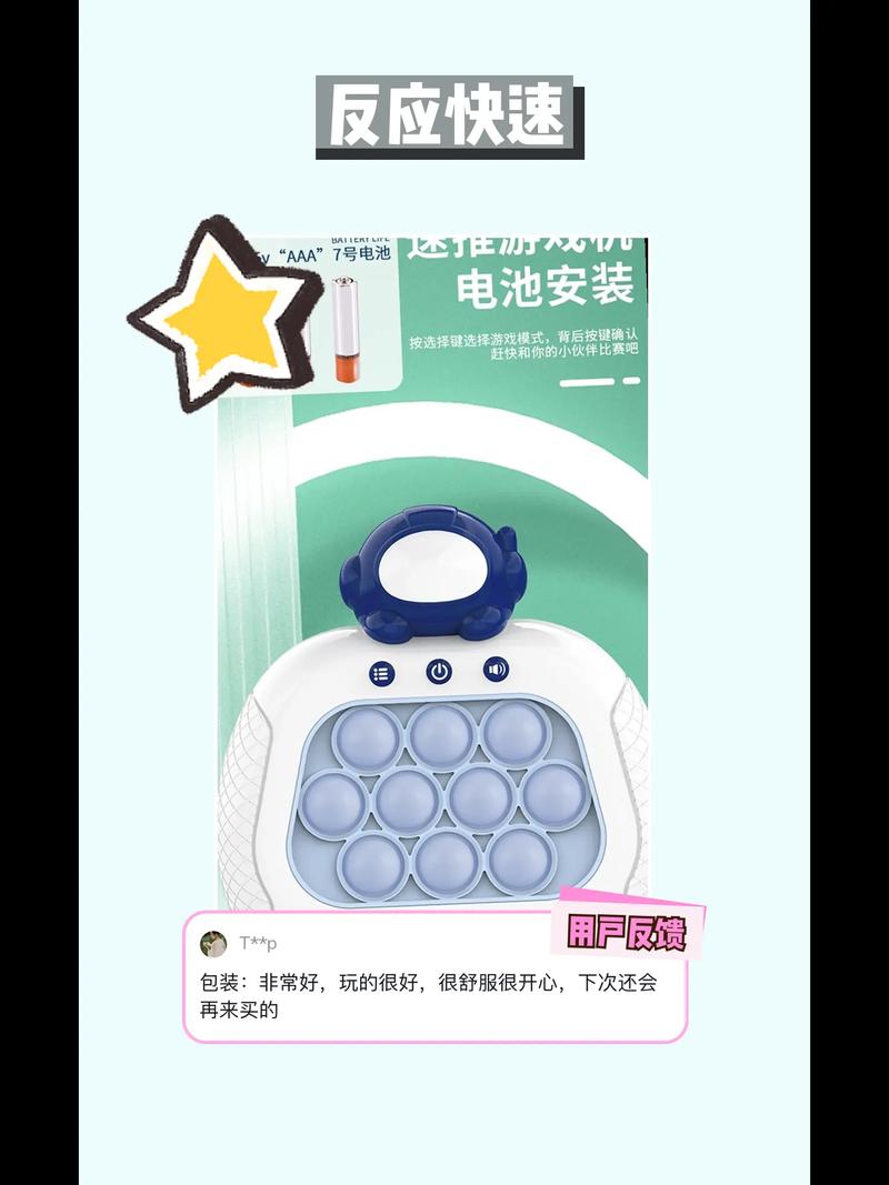 棉花糖翻滚游戏下载火爆来袭!解压休闲闯关新体验