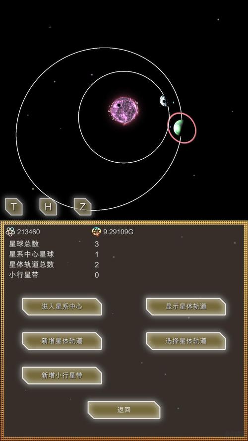 细胞进化星球游戏下载,探索生命奥秘的休闲模拟盛宴