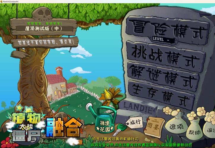 细胞进化星球游戏下载,探索生命奥秘的休闲模拟盛宴