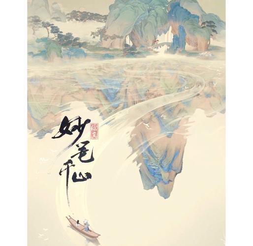 江湖风云录手游资讯,探索人生目标,修炼绝世内功的奇幻之旅